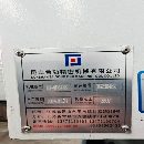 2024年台功4228重型龙门，两线一硬，BT50主轴，发那科.