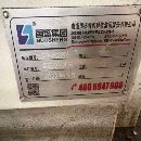 刚刚买下：顶配南通国盛4028龙门加工中心，2022年10月.