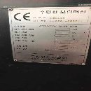 新定斗山110数控刨台镗床，机器非常新，工作台1.4米1..