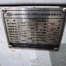 台湾合资国祥T700钻攻BT.30主轴转速10000转21把伞式私.