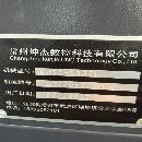 2022年常州坤杰1370加工中心，发那科MF plus系统，两.