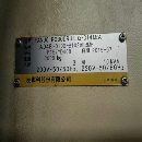 刚刚买下2015年发那科钻攻中心，14把刀，精度如新机，.