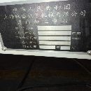 2024年上海斌胜，斌盛1313小龙门加工中心，三轴线轨，.