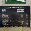 3820T冲压B线一条，1300吨630吨x4台，左右双开工作台.