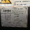 韩国斗山PUMA405数控车床，15 寸液压卡盘，车削长度10.