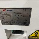 刚刚到货纽威2518龙门加工中心 工作台2600/1500mm，门.