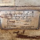 德州德隆T2120/1SC深孔钻镗床，2008年出厂，镗孔直径2.