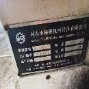 银鹏3020数控龙门工作台31.6米，门宽2米，法兰克系统