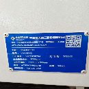 仓库现货。多款精品850加工中心，通电即用。