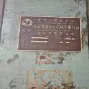 双盘摩擦8000吨。