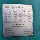 无锡2000吨液压机，台面2.4米3.8米，开口2.5米，油缸.