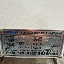 2022年厚道VF138加工中心三菱M80系统，BT40主轴皮带10.