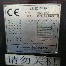 同款两台韩国原装斗山PUMA280M车铣复合，发那科系统，.