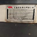 沈阳4065数控车床欧凯6150数控车床重庆6150数控车床