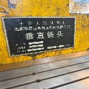 昆明XK2420数控龙门镗铣床，工作台2000/4000mm，门宽2.