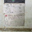 油机320数控立车，配15寸卡盘，发那科系统