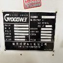 同款两台程泰gls200