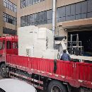 德马吉五轴加工中心ecoMIll50行程范围：X/Y/Z轴 500/4.