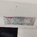 新到一台2025年安装少用乔峰VH85重型加工中心