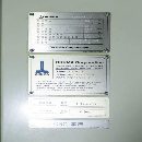 日本大隈LU3000EX2SC1000数控车床，2021年12月出详细.
