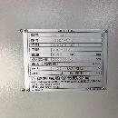 台湾原装百德184D加工中心系统：发那科io-MF模具1包Da.