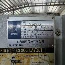 台湾原装东台2000LM车铣中心，配8寸卡盘，发那科TF系.