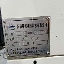 新到一台2023年阳顺YS-855加工中心，三菱M80系统，台.