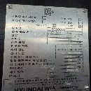 韩国原装威亚se2000c，加工直径：350mm，加工长度：30.