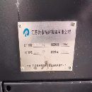 江苏派索855立式加工中心，两线一硬，发那科0i-MFplus.