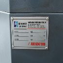 刚刚到货 国盛GMF-3015数控龙门加工中心一台，两线一.