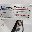 2021年12月南通国盛两线一硬重型855加工中心，发那科O.