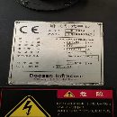 斗山HM800，同款4台。