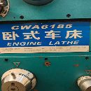 仓库现货，普车，需要联系！
