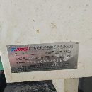 2023年乔峰T7钻攻同款2台