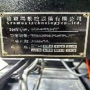 格勒玛GRM-1150T钻工中心：三菱M80系统、30把圆盘刀库.