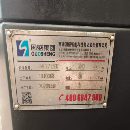 出售：2020年南通国盛GMF2713龙门加工中心，BT50主轴.