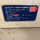 刚刚买下顶配加大海天HUP80卧式加工中心海天工作台加.