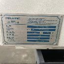 两台2024年普拉迪PDE2500重型型材机，发那科MF plus系.