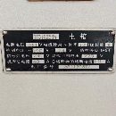 津上m06d车铣复合沈阳1625斜车津上M08斜车