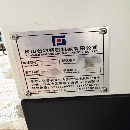 台功2016数控龙门加工中心，工作台2000/1600mm，门宽1.