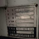 18年济南三级6136轻轨数控车，价格便宜！