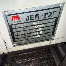 还剩一台！台正宗沈阳高端机ViVaT2C/500斜轨数控车床.