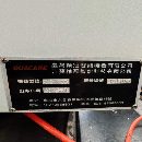 国盛855立加，发那科MF-P系统。嵩佑850立加，三菱M80.
