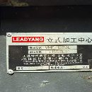 台湾立扬VMC-188B数控铣床立扬1890加工中心，可加刀库.