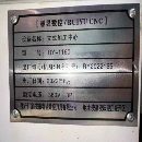 睿昱RY-1160，同款两台系统三菱M80三轴线轨行程110060.