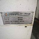 客户工厂在位两台855加工中心有喜欢的吗？都是2022年.