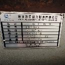 鲁南数控车宝鸡数控车金宇数控车