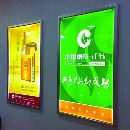 供应天津墙壁展示牌制作，不锈钢材质墙壁展示牌