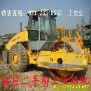 供应二手压路机，夏工.龙工.柳工.常林等