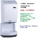 []供应酒精消毒器,喷雾手消毒器,兰州市